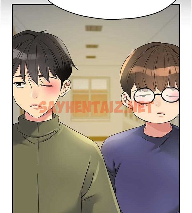 查看漫画洞洞雜貨店 - 第114話-老司機化身一日奶爸 - sayhentaiz.net中的2927197图片