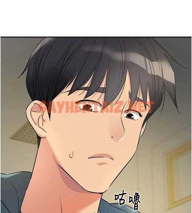 查看漫画洞洞雜貨店 - 第114話-老司機化身一日奶爸 - sayhentaiz.net中的2927204图片