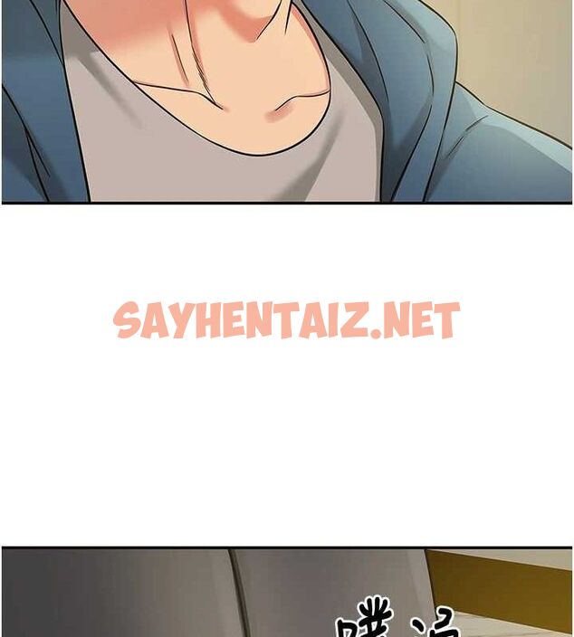查看漫画洞洞雜貨店 - 第114話-老司機化身一日奶爸 - sayhentaiz.net中的2927205图片