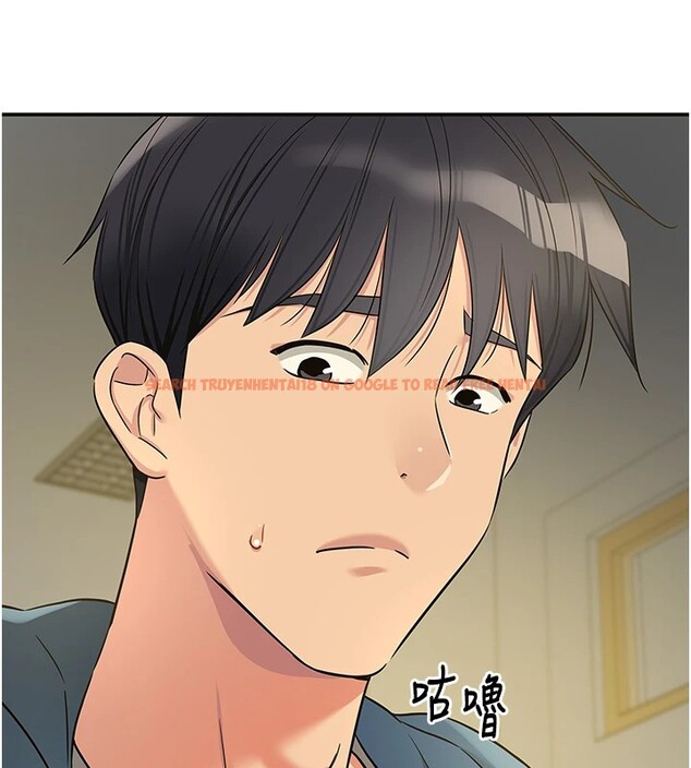 查看漫画洞洞雜貨店 - 第115話-性感小野貓登門報答 - sayhentaiz.net中的2954017图片