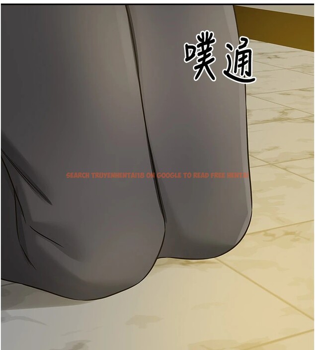 查看漫画洞洞雜貨店 - 第115話-性感小野貓登門報答 - sayhentaiz.net中的2954019图片