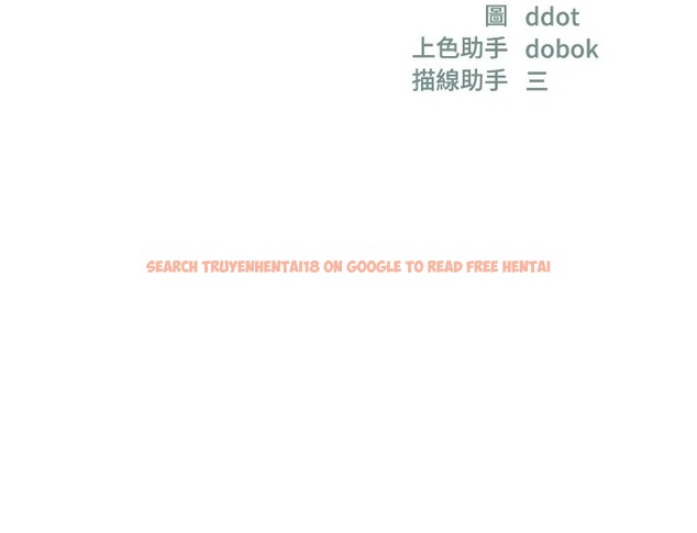 查看漫画洞洞雜貨店 - 第115話-性感小野貓登門報答 - sayhentaiz.net中的2954022图片