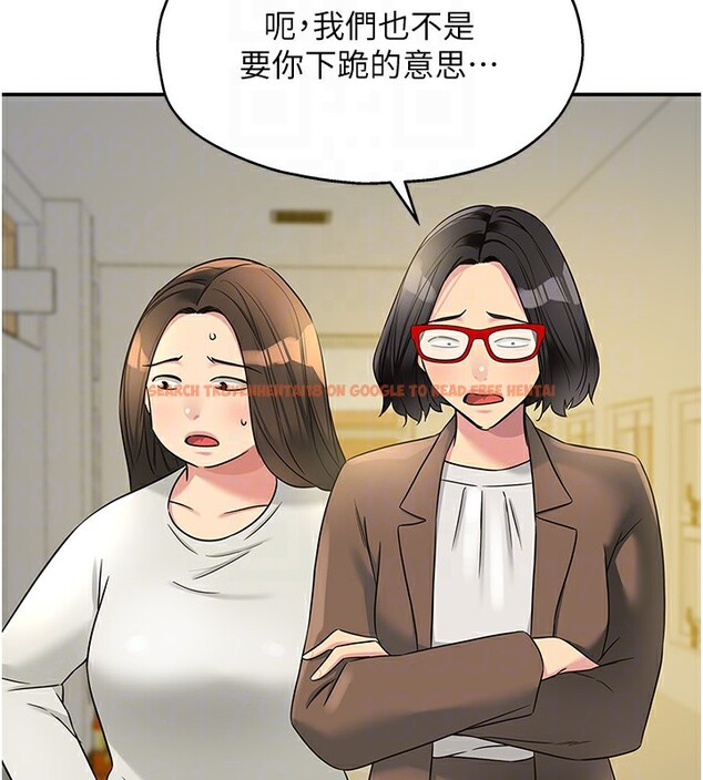 查看漫画洞洞雜貨店 - 第115話-性感小野貓登門報答 - sayhentaiz.net中的2954026图片