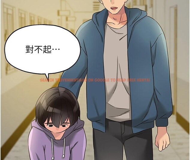 查看漫画洞洞雜貨店 - 第115話-性感小野貓登門報答 - sayhentaiz.net中的2954031图片