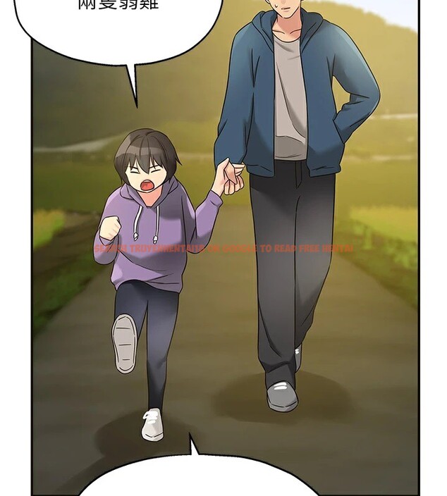 查看漫画洞洞雜貨店 - 第115話-性感小野貓登門報答 - sayhentaiz.net中的2954033图片