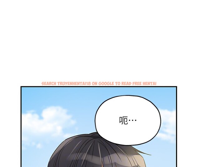 查看漫画洞洞雜貨店 - 第115話-性感小野貓登門報答 - sayhentaiz.net中的2954042图片
