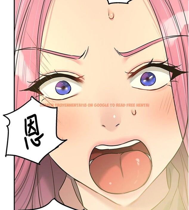 查看漫画洞洞雜貨店 - 第115話-性感小野貓登門報答 - sayhentaiz.net中的2954049图片