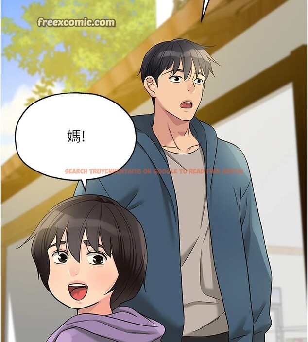 查看漫画洞洞雜貨店 - 第115話-性感小野貓登門報答 - sayhentaiz.net中的2954051图片