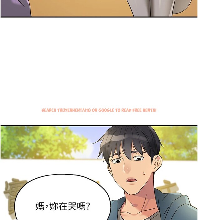 查看漫画洞洞雜貨店 - 第115話-性感小野貓登門報答 - sayhentaiz.net中的2954062图片