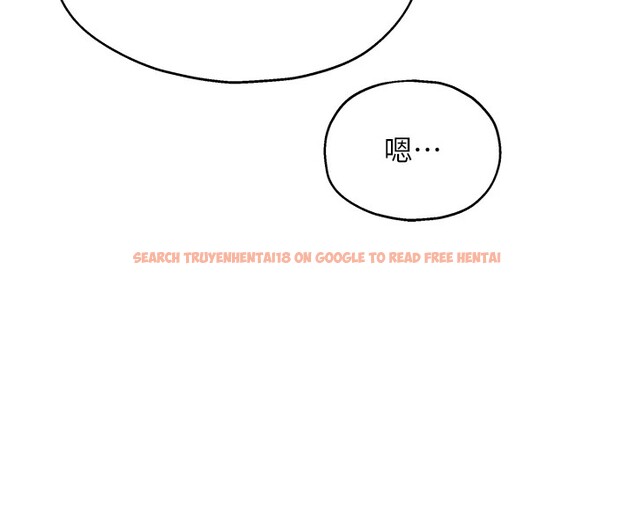 查看漫画洞洞雜貨店 - 第115話-性感小野貓登門報答 - sayhentaiz.net中的2954065图片