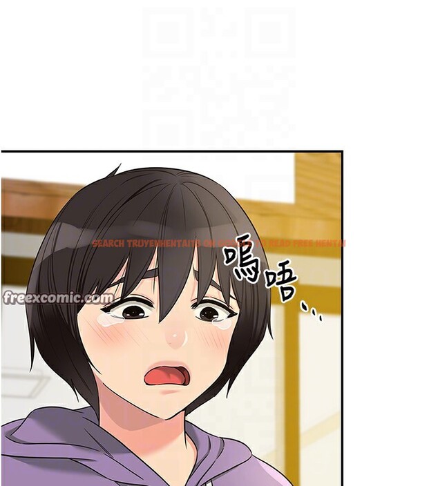 查看漫画洞洞雜貨店 - 第115話-性感小野貓登門報答 - sayhentaiz.net中的2954066图片