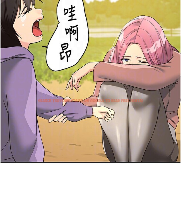 查看漫画洞洞雜貨店 - 第115話-性感小野貓登門報答 - sayhentaiz.net中的2954068图片