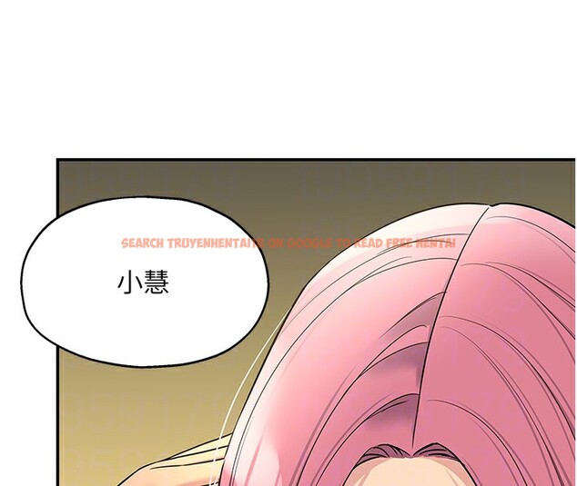 查看漫画洞洞雜貨店 - 第115話-性感小野貓登門報答 - sayhentaiz.net中的2954069图片