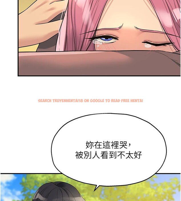 查看漫画洞洞雜貨店 - 第115話-性感小野貓登門報答 - sayhentaiz.net中的2954070图片