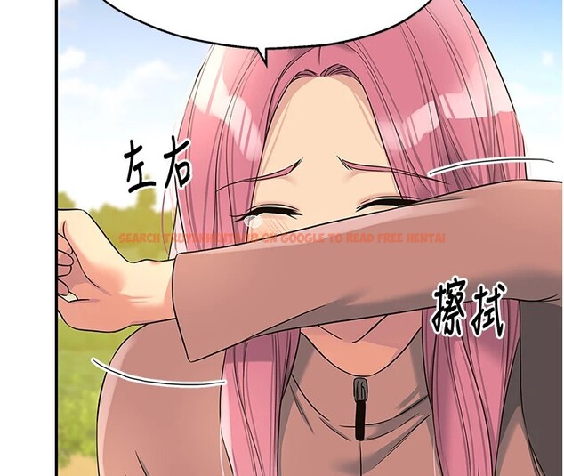 查看漫画洞洞雜貨店 - 第115話-性感小野貓登門報答 - sayhentaiz.net中的2954073图片