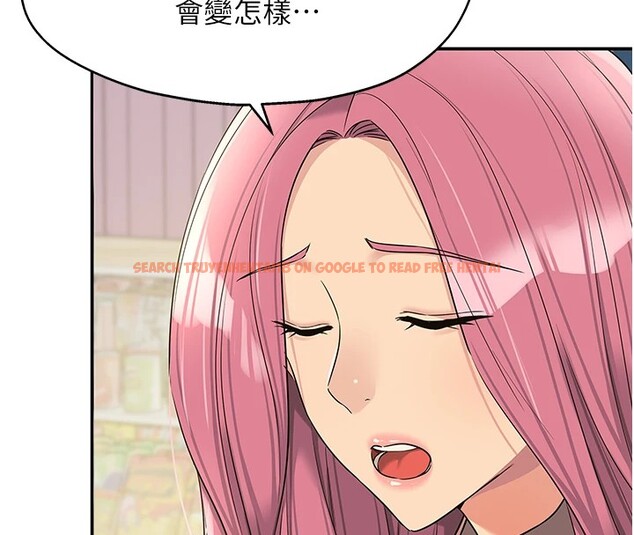 查看漫画洞洞雜貨店 - 第115話-性感小野貓登門報答 - sayhentaiz.net中的2954078图片