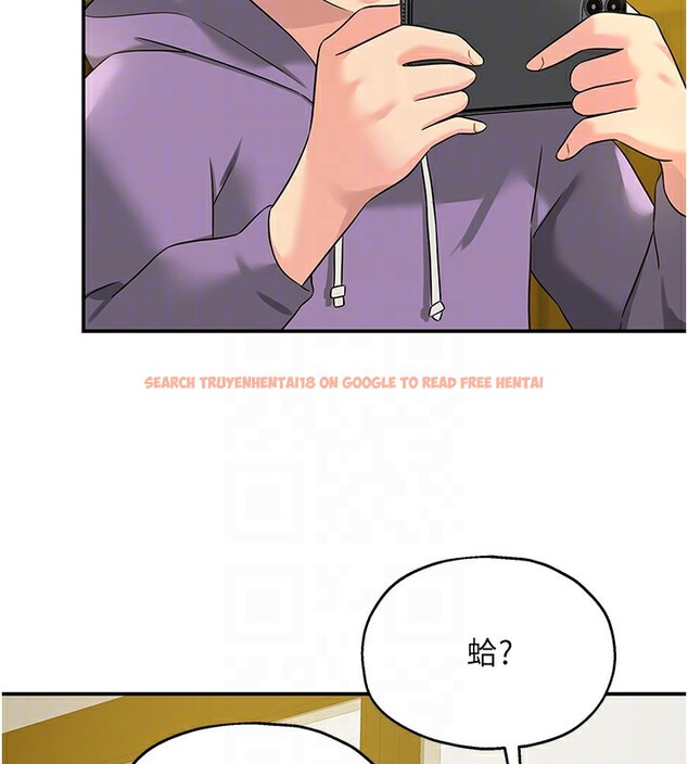 查看漫画洞洞雜貨店 - 第115話-性感小野貓登門報答 - sayhentaiz.net中的2954085图片