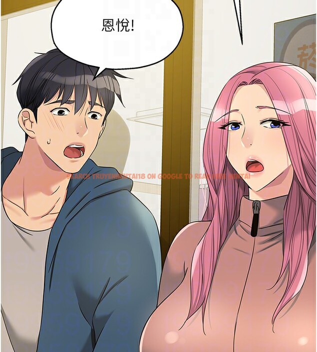 查看漫画洞洞雜貨店 - 第115話-性感小野貓登門報答 - sayhentaiz.net中的2954086图片