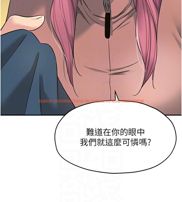 查看漫画洞洞雜貨店 - 第115話-性感小野貓登門報答 - sayhentaiz.net中的2954093图片