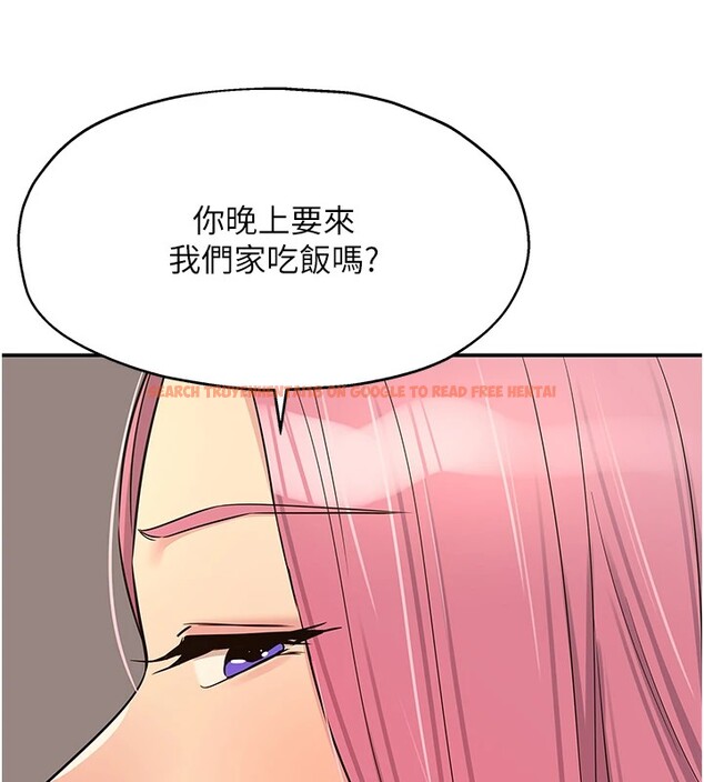 查看漫画洞洞雜貨店 - 第115話-性感小野貓登門報答 - sayhentaiz.net中的2954104图片