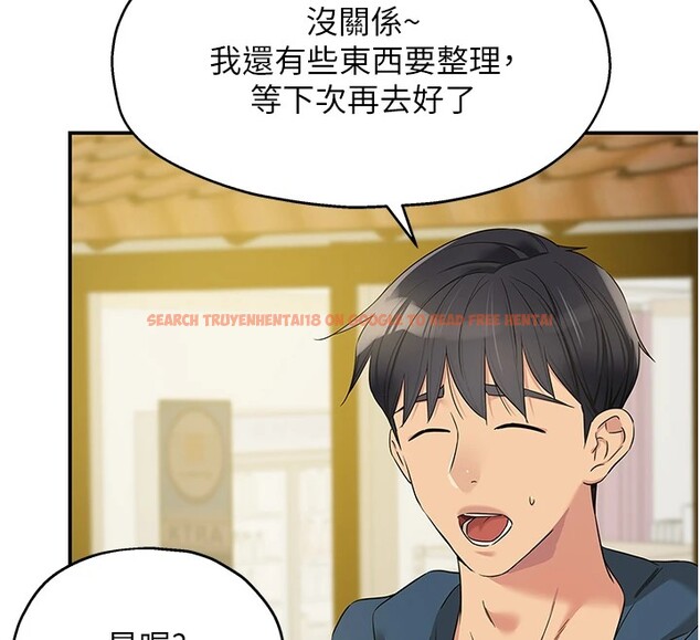 查看漫画洞洞雜貨店 - 第115話-性感小野貓登門報答 - sayhentaiz.net中的2954106图片