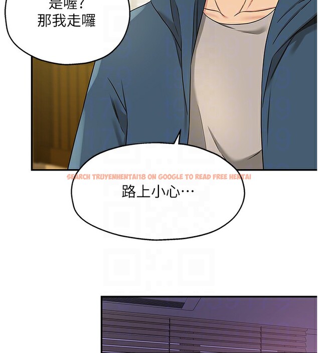 查看漫画洞洞雜貨店 - 第115話-性感小野貓登門報答 - sayhentaiz.net中的2954107图片