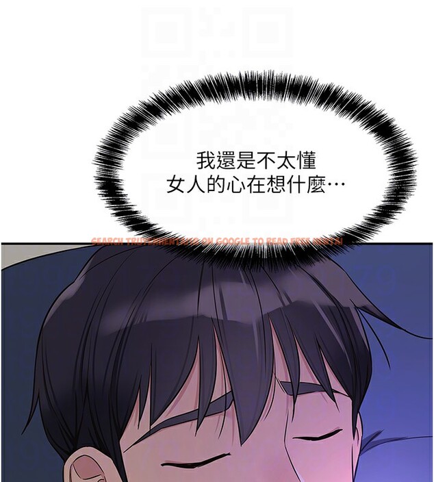 查看漫画洞洞雜貨店 - 第115話-性感小野貓登門報答 - sayhentaiz.net中的2954113图片