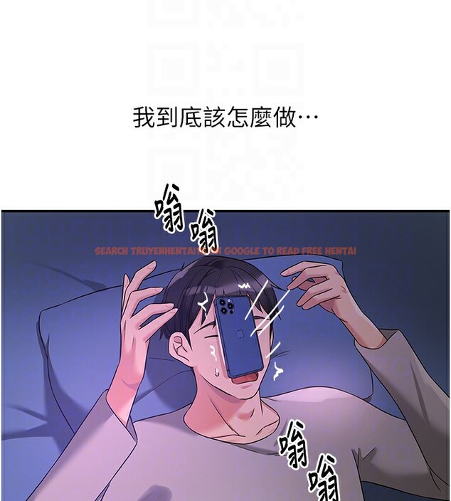 查看漫画洞洞雜貨店 - 第115話-性感小野貓登門報答 - sayhentaiz.net中的2954115图片