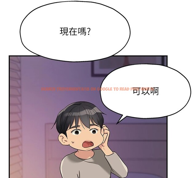 查看漫画洞洞雜貨店 - 第115話-性感小野貓登門報答 - sayhentaiz.net中的2954120图片