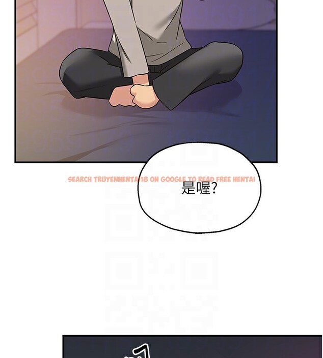 查看漫画洞洞雜貨店 - 第115話-性感小野貓登門報答 - sayhentaiz.net中的2954121图片