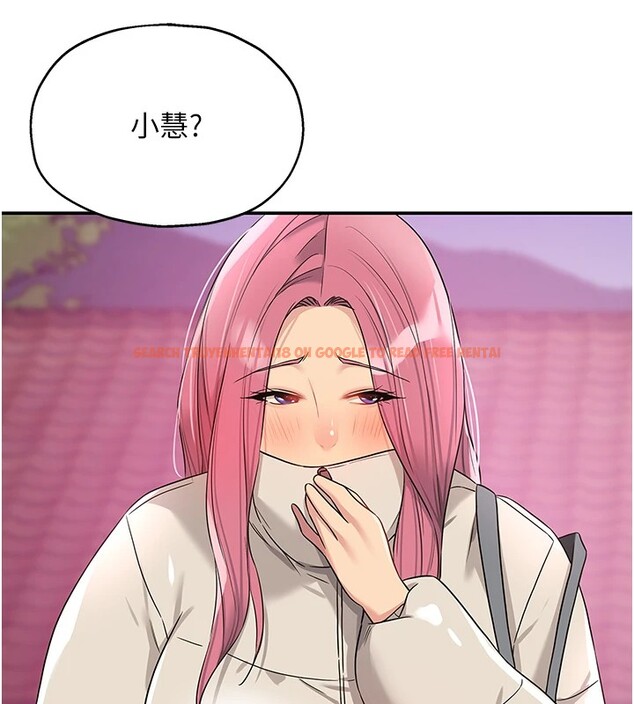 查看漫画洞洞雜貨店 - 第115話-性感小野貓登門報答 - sayhentaiz.net中的2954124图片