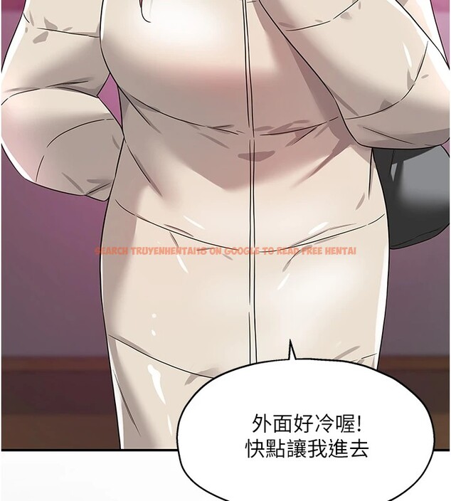 查看漫画洞洞雜貨店 - 第115話-性感小野貓登門報答 - sayhentaiz.net中的2954125图片