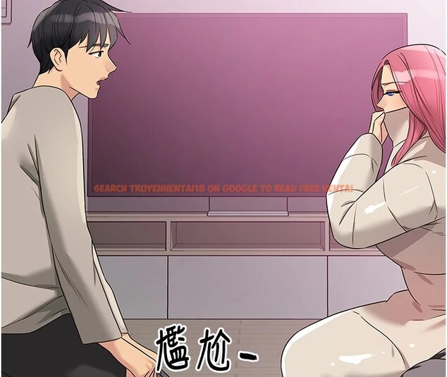 查看漫画洞洞雜貨店 - 第115話-性感小野貓登門報答 - sayhentaiz.net中的2954127图片