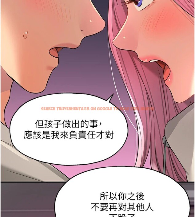查看漫画洞洞雜貨店 - 第115話-性感小野貓登門報答 - sayhentaiz.net中的2954134图片