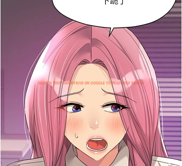 查看漫画洞洞雜貨店 - 第115話-性感小野貓登門報答 - sayhentaiz.net中的2954135图片