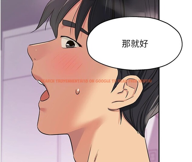 查看漫画洞洞雜貨店 - 第115話-性感小野貓登門報答 - sayhentaiz.net中的2954146图片