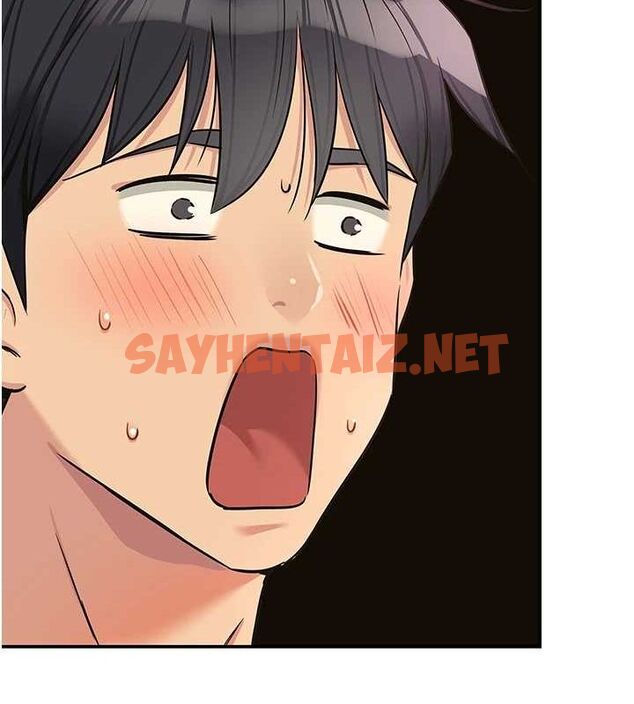 查看漫画洞洞雜貨店 - 第116話-濕黏丁字褲的誘惑 - sayhentaiz.net中的3005837图片