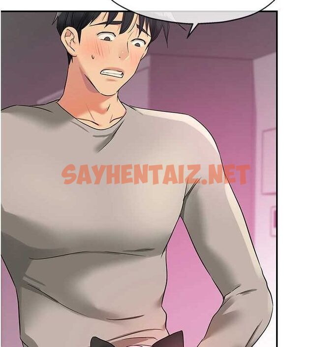 查看漫画洞洞雜貨店 - 第116話-濕黏丁字褲的誘惑 - sayhentaiz.net中的3005890图片