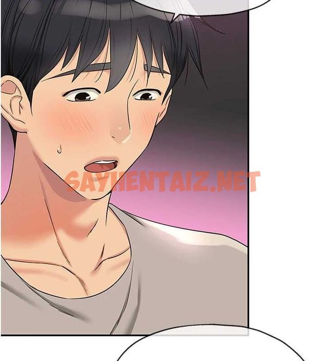 查看漫画洞洞雜貨店 - 第116話-濕黏丁字褲的誘惑 - sayhentaiz.net中的3005905图片