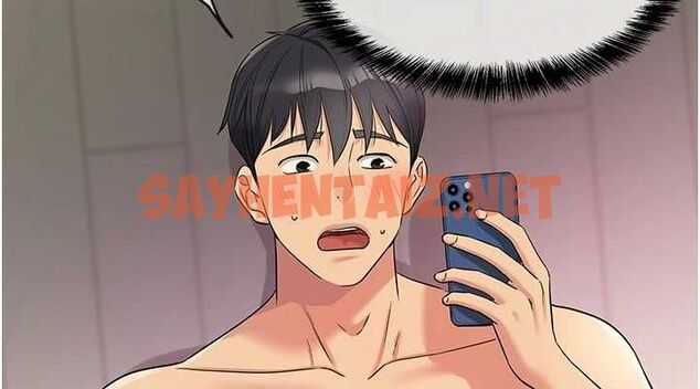 查看漫画洞洞雜貨店 - 第117話-大戰成你的形狀&hearts; - sayhentaiz.net中的3061569图片