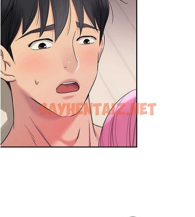 查看漫画洞洞雜貨店 - 第117話-大戰成你的形狀&hearts; - sayhentaiz.net中的3061605图片