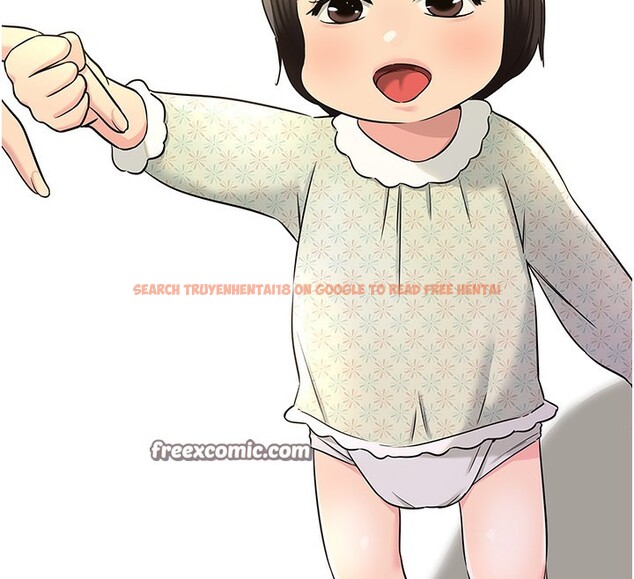 查看漫画洞洞雜貨店 - 第118話-替里長完成造人計畫 - sayhentaiz.net中的3085305图片