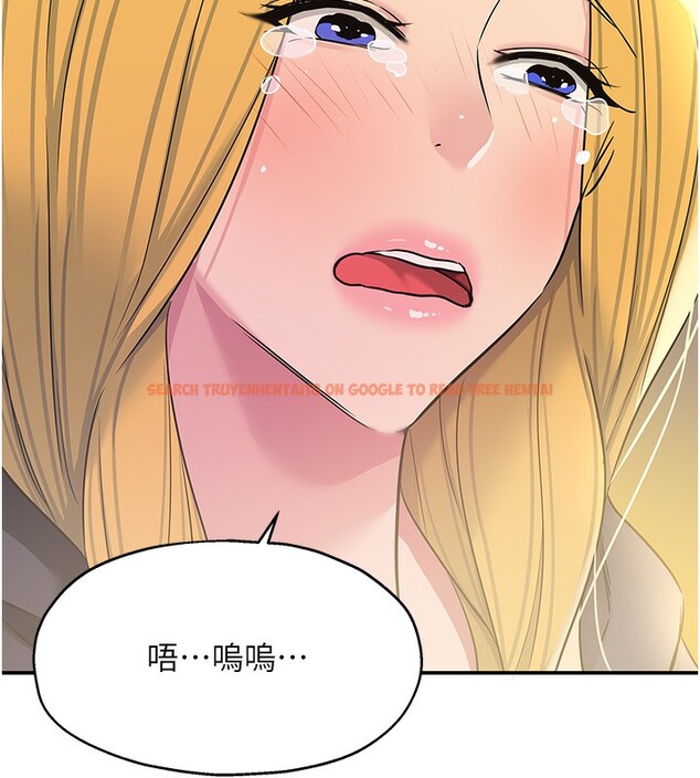 查看漫画洞洞雜貨店 - 第118話-替里長完成造人計畫 - sayhentaiz.net中的3085307图片