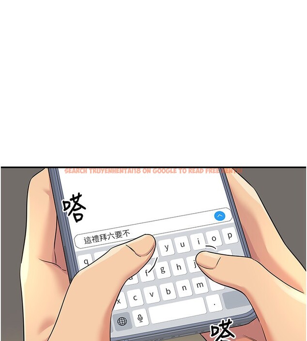 查看漫画洞洞雜貨店 - 第118話-替里長完成造人計畫 - sayhentaiz.net中的3085339图片