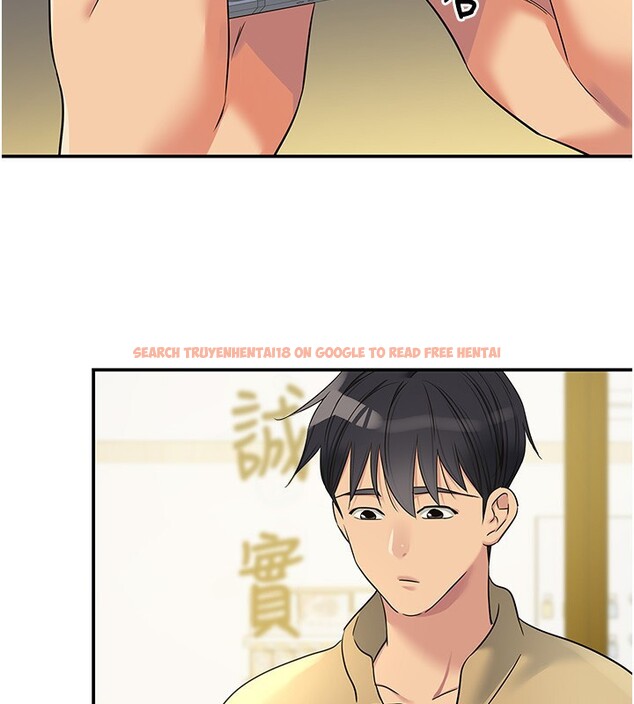 查看漫画洞洞雜貨店 - 第118話-替里長完成造人計畫 - sayhentaiz.net中的3085340图片