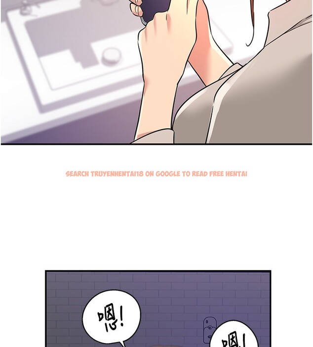 查看漫画洞洞雜貨店 - 第118話-替里長完成造人計畫 - sayhentaiz.net中的3085344图片