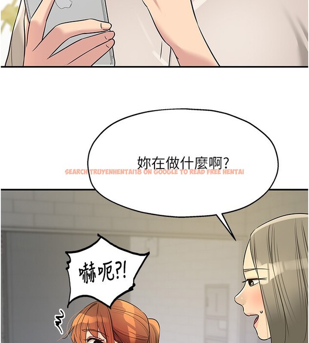 查看漫画洞洞雜貨店 - 第118話-替里長完成造人計畫 - sayhentaiz.net中的3085348图片