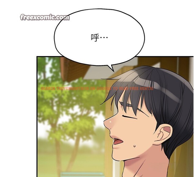 查看漫画洞洞雜貨店 - 第118話-替里長完成造人計畫 - sayhentaiz.net中的3085350图片