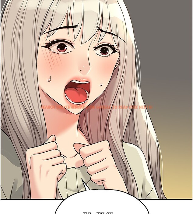 查看漫画洞洞雜貨店 - 第118話-替里長完成造人計畫 - sayhentaiz.net中的3085356图片