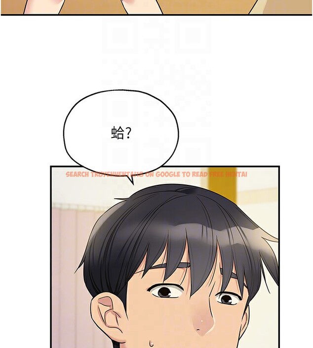 查看漫画洞洞雜貨店 - 第118話-替里長完成造人計畫 - sayhentaiz.net中的3085359图片